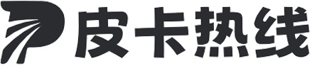 江铃福特轻客集结参加2024北京车展，为美好生活赋能赢青睐